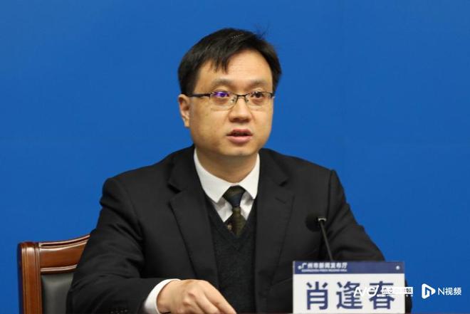 IM电竞 IM电竞app广州组团出国招商境外企业高管来穗落地后即可闭环洽谈业务(图4)
