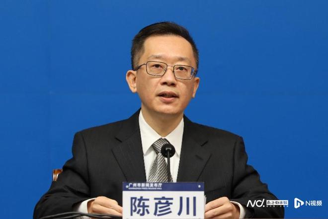 IM电竞 IM电竞app广州组团出国招商境外企业高管来穗落地后即可闭环洽谈业务(图2)