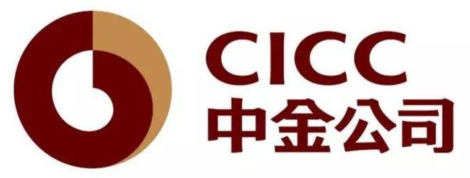 实习汇总 腾讯中金公司字节跳动中信证券毕IM电竞 IM电竞平台马威网易泰康集团中国平安等(图4)