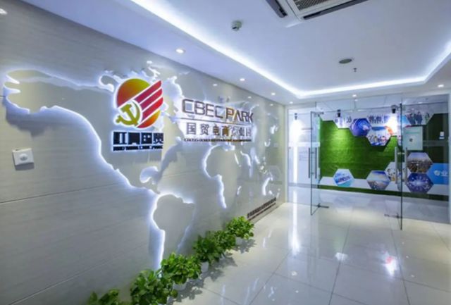 【国商年度大事记】盘点IM电竞 IM电竞app2022大事记开启2023新篇章！(图1)