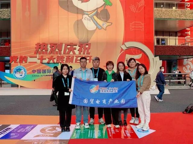 【国商年度大事记】盘点IM电竞 IM电竞app2022大事记开启2023新篇章！(图9)