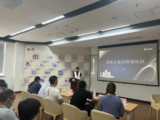 【国商年度大事记】盘点IM电竞 IM电竞app2022大事记开启2023新篇章！(图11)