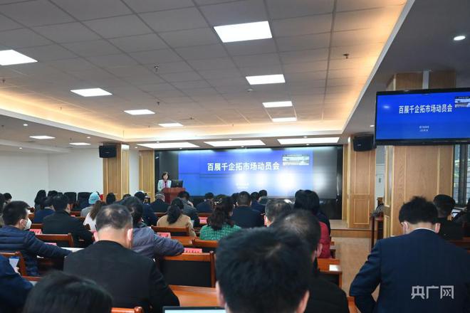 IM电竞 IM电竞app厦门：精准出招 提振外贸企业发展信心(图1)