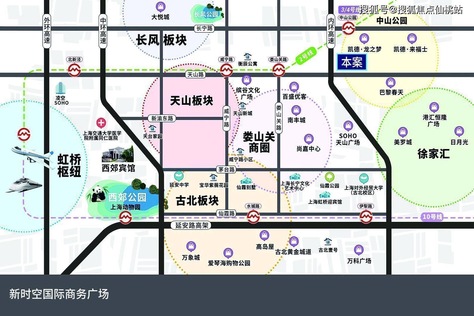 IM电竞 IM电竞app上海新时空国际商务广场_房源实时价格!_新时空国际商务广场《网上售楼处(图2)