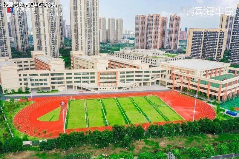 IM电竞 IM电竞平台珠海华发国际商务中心 售楼处网站（欢迎您）华发国际商务中心 楼盘详情(图3)