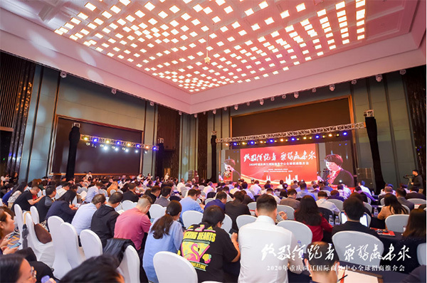 重庆两江国际商务中心 如何引领城市未IM电竞 电子竞技平台来？(图1)