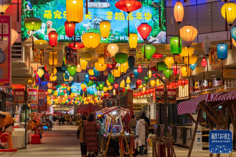 商务部确定IM电竞 电子竞技平台2023年为“消费提振年”(图1)