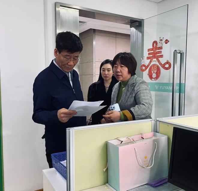 IM电竞 电子竞技平台中华商标协会马夫会长一行莅临裕阳知产走访调研(图2)