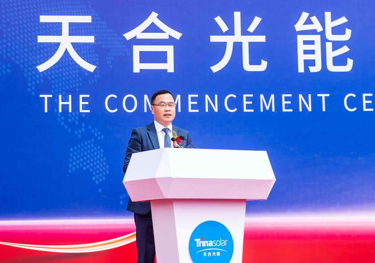 天合光能上海国际总部打造全球环保新IM电竞 IM电竞app典范(图3)