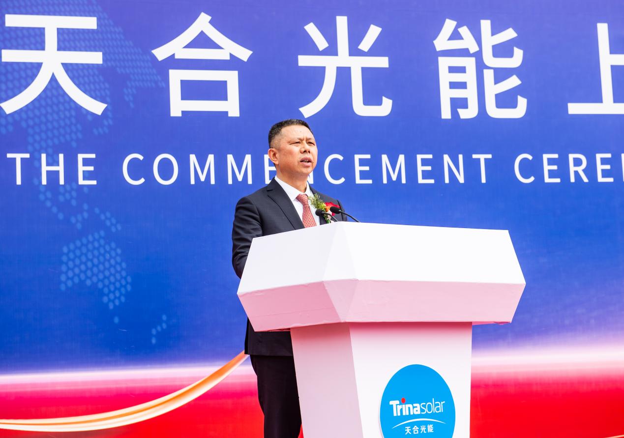 天合光能上海国际总部打造全球环保新IM电竞 IM电竞app典范(图4)