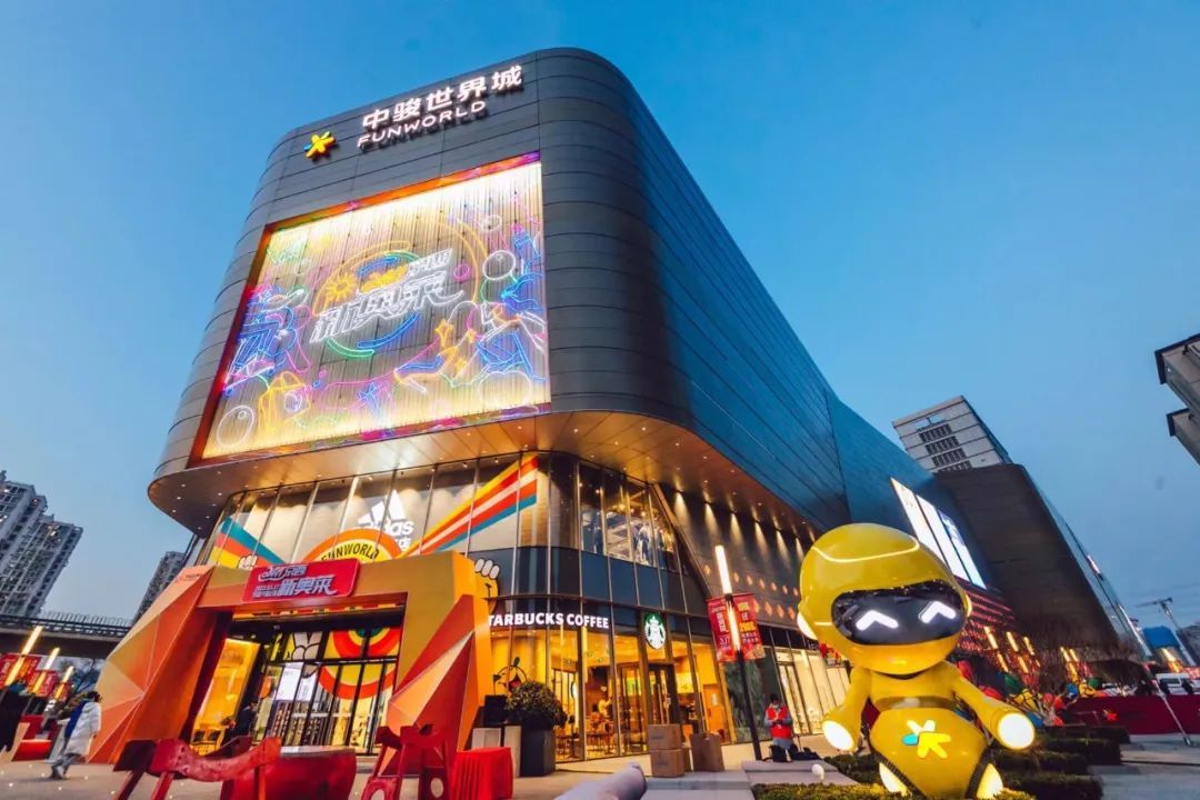 中骏北京TOIM电竞 IM电竞appD综合体开发模式实力兑现(图2)