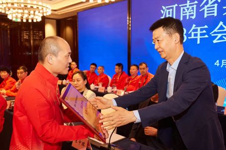 IM电竞 IM电竞平台河南省乒乓球协会召开2023年会员代表会议(图5)