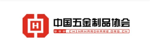 IM电竞 IM电竞app中国五金制品协会副理事长柳润峰领导一行莅临美多电器参观指导(图5)