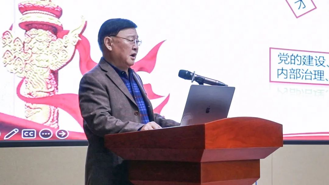 IM电竞 IM电竞平台山东省广告协会六届二次理事会暨工作会议和2023年度第一期广告审查员（媒体类）培训会举行(图1)