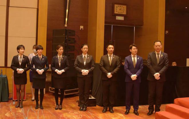 IM电竞 IM电竞平台中国金钥匙为辽宁省旅游饭店业协会第二届会员代表大会提供高端服务保障(图2)