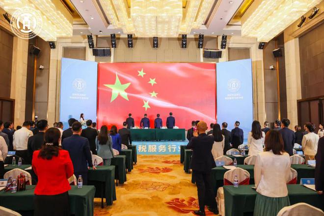 和创企赢财税董事长罗豪当选“龙岗区财税服务行业协会”会长IM电竞 IM电竞app(图1)