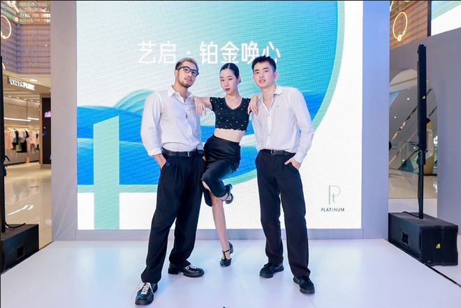 专访国际铂金协会（PGI®）中国区行业发展与营销总监叶翔IM电竞 IM电竞平台：讲好铂金故事 打通行业新链路(图2)