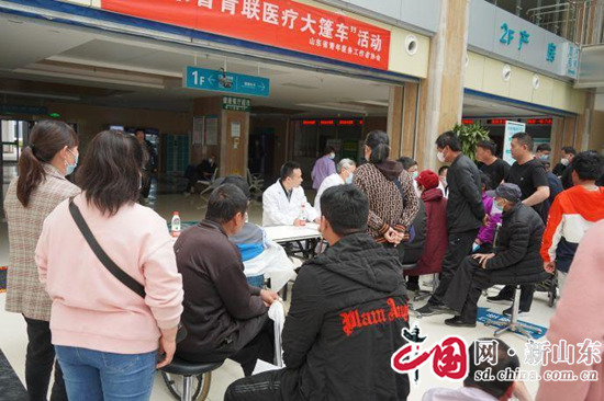 省医药教育协会联合省青年医务工作者协会走基层公益活动在菏泽医专附属举行IM电竞 电子竞技平台(图4)
