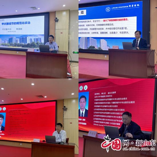 省医药教育协会联合省青年医务工作者协会走基层公益活动在菏泽医专附属举行IM电竞 电子竞技平台(图3)