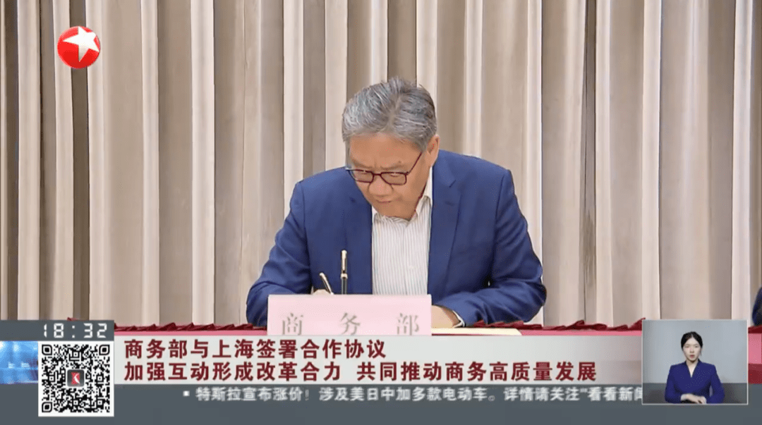 商务IM电竞 IM电竞app部部长王文涛离京南下背后有两个关键词(图4)