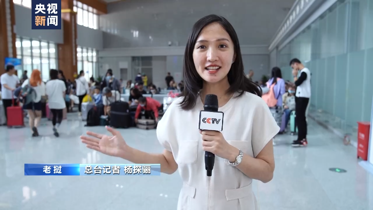 助力“五一”旅游 中IM电竞 IM电竞平台老铁路国际列车成假日出行新选择(图6)