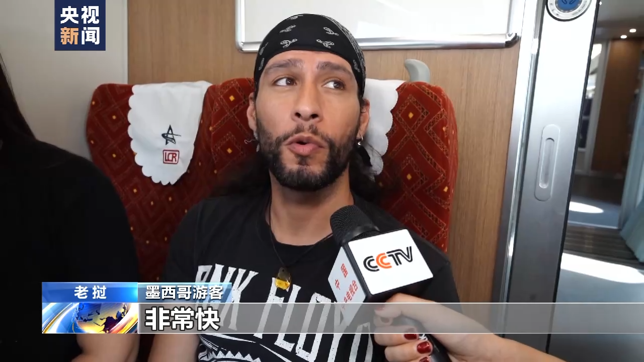 助力“五一”旅游 中IM电竞 IM电竞平台老铁路国际列车成假日出行新选择(图5)