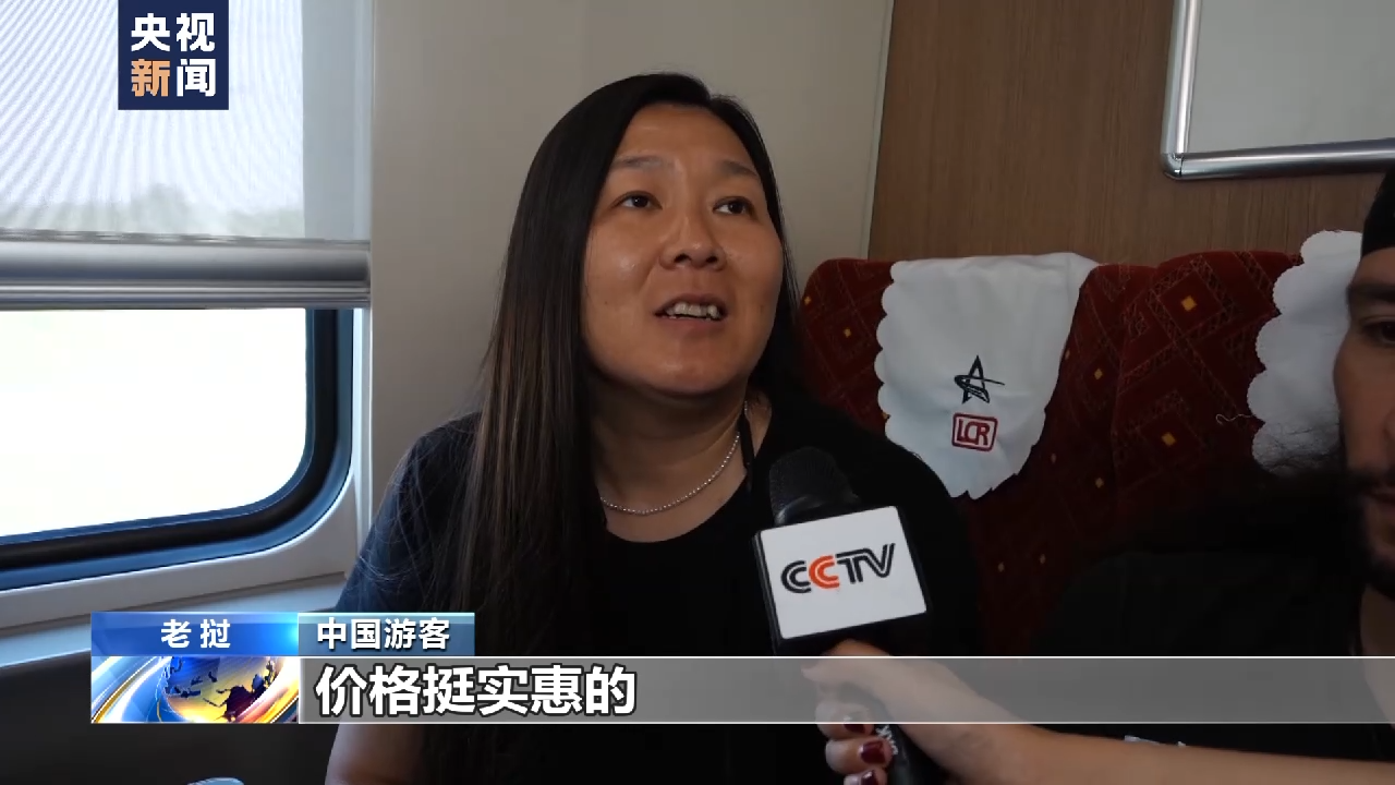 助力“五一”旅游 中IM电竞 IM电竞平台老铁路国际列车成假日出行新选择(图8)