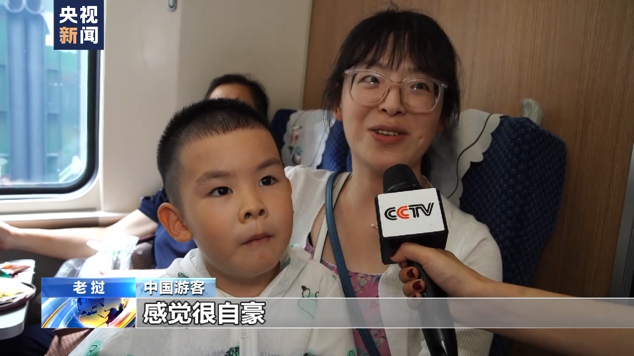助力“五一”旅游 中IM电竞 IM电竞平台老铁路国际列车成假日出行新选择(图9)