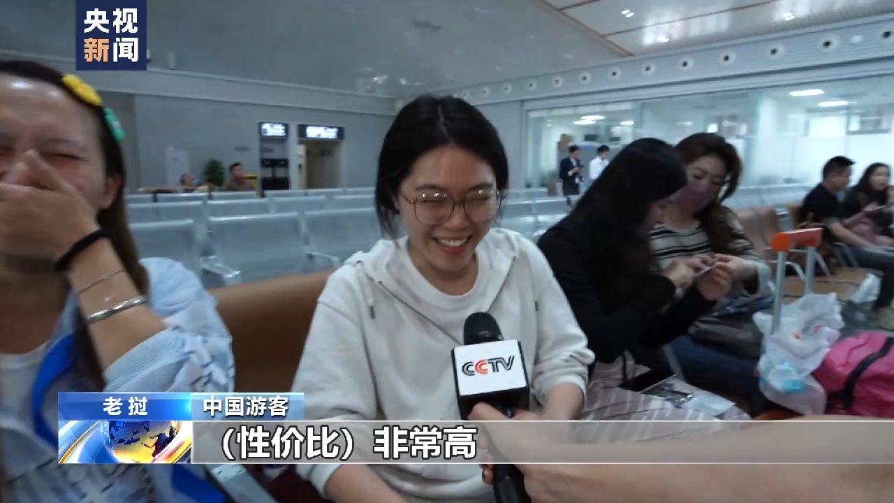 助力“五一”旅游 中IM电竞 IM电竞平台老铁路国际列车成假日出行新选择(图7)
