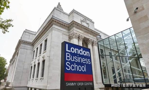留学 英国TOP5商学院有哪些专业可选择IM电竞 IM电竞app申请要求是什么？(图1)