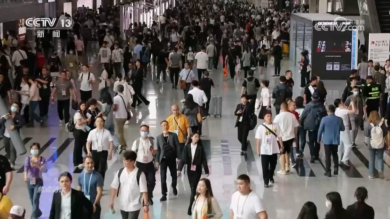 广交“汇” 利天下IM电竞 电子竞技平台(图2)