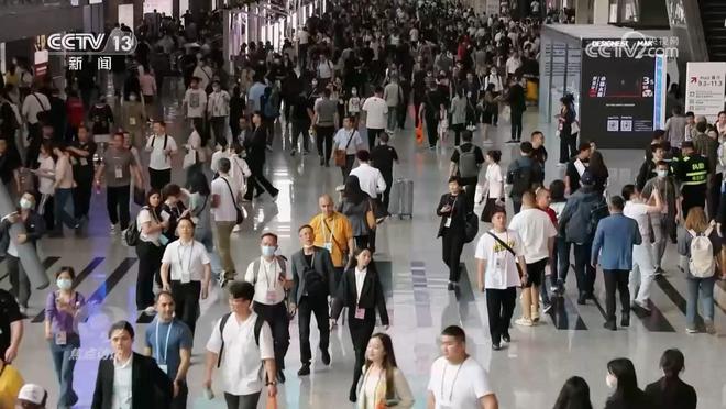 IM电竞 IM电竞平台焦点访谈：广交“汇” 利天下(图2)