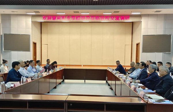 徽商职业学院赴安徽国际IM电竞 IM电竞平台商务职业学院学习交流(图1)