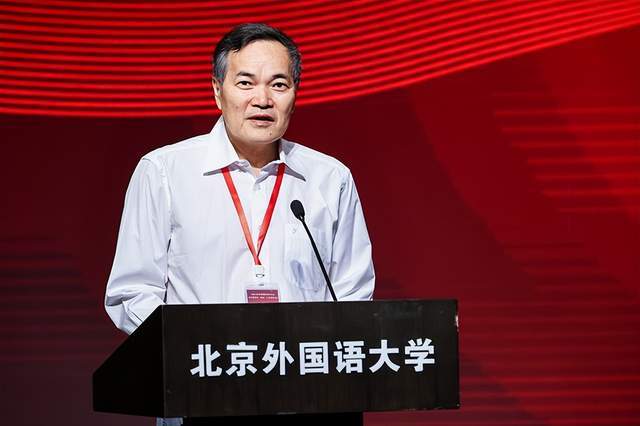 2023年全国国际商务IM电竞 电子竞技平台专业学位研究生（MIB）人才培养大会在北外召开(图3)