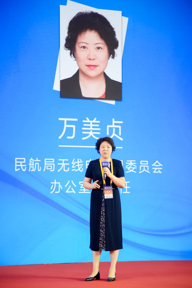 IM电竞 电子竞技平台赋能安防 无人系统的挑战和机遇——首届中国安防无人系统安全高峰论坛在京成功举办(图11)