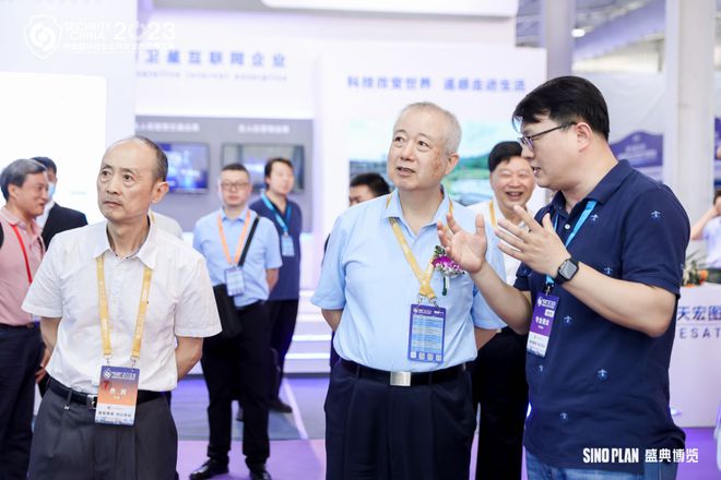 IM电竞 电子竞技平台赋能安防 无人系统的挑战和机遇——首届中国安防无人系统安全高峰论坛在京成功举办(图32)