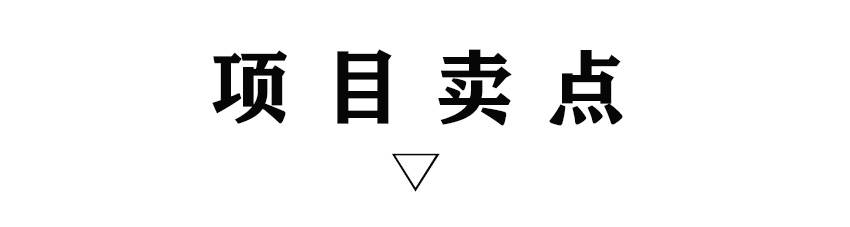 IM电竞 电子竞技平台上海长宁区新时空国际商务广场怎么样？上海长宁区新时空国际商务广场好不好？(图3)
