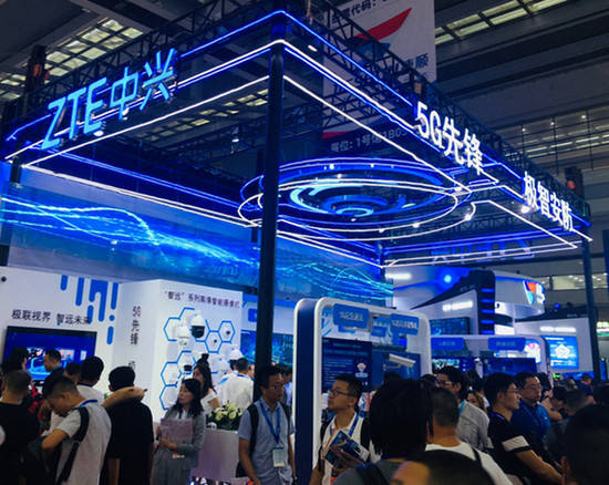 IM电竞 IM电竞平台2023海南智慧城市数字安防展(图2)
