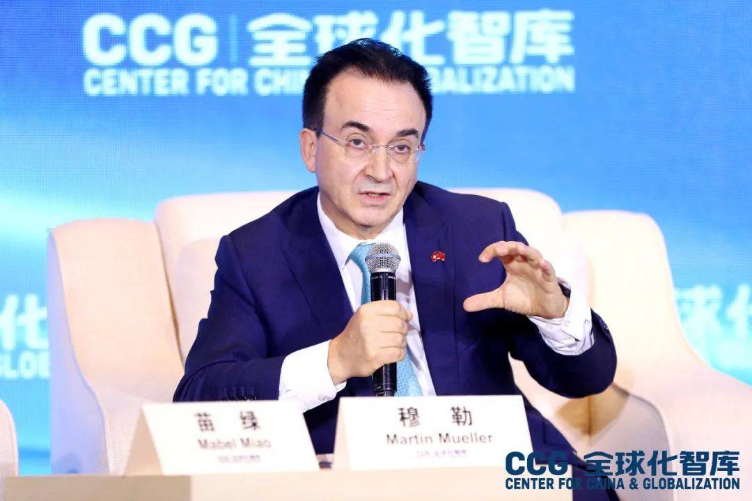 IM电竞 IM电竞平台可持续发展助力全球贸易国际商务与现代商贸物流发展新趋势论坛(图6)