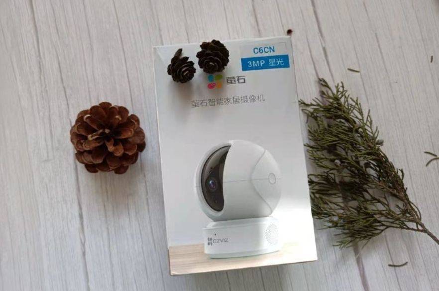 IM电竞 电子竞技平台印度家用安防摄像头Q1销量大增48%海康威视、小米骤降(图2)