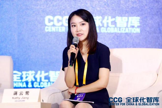 国际商贸合作共赢新路径 国际商务与现代商贸物流发展新趋势论坛IM电竞 IM电竞平台(图3)