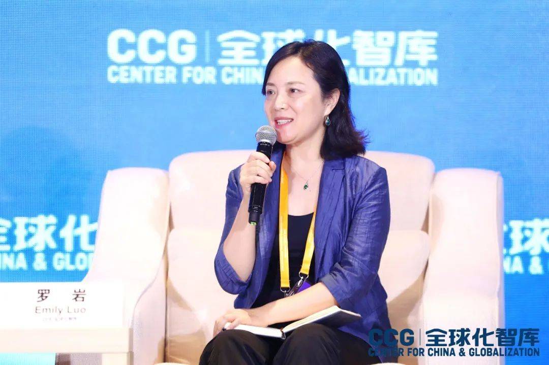 IM电竞 IM电竞平台全球跨境贸易分享中国机遇国际商务与现代商贸物流发展新趋势论坛(图6)