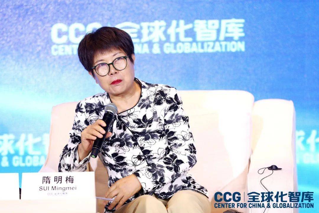 IM电竞 IM电竞平台全球跨境贸易分享中国机遇国际商务与现代商贸物流发展新趋势论坛(图7)
