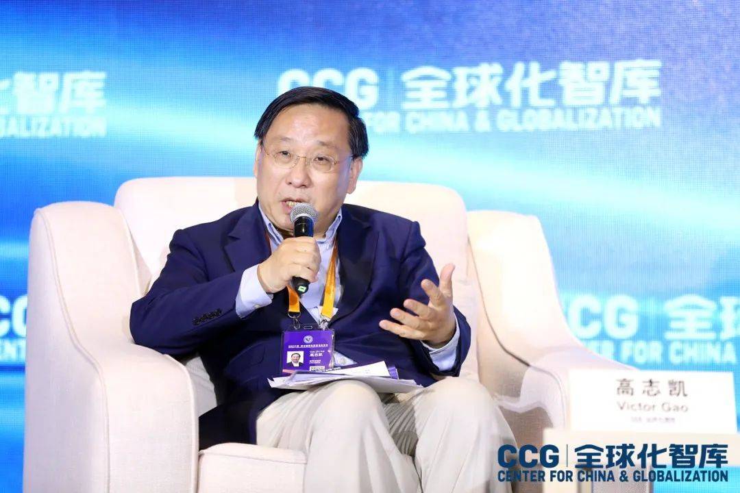 IM电竞 IM电竞平台全球跨境贸易分享中国机遇国际商务与现代商贸物流发展新趋势论坛(图2)