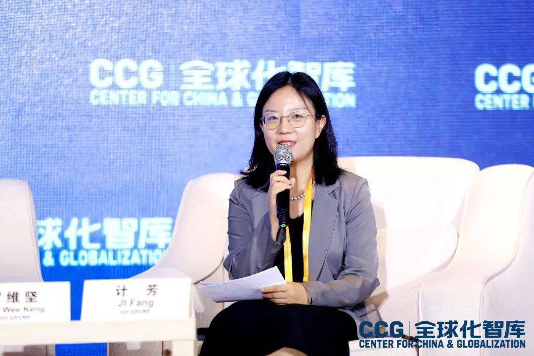 IM电竞 IM电竞平台全球跨境贸易分享中国机遇国际商务与现代商贸物流发展新趋势论坛(图3)