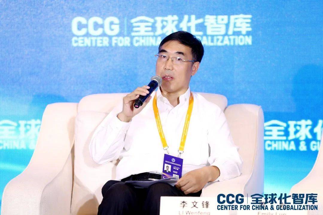 IM电竞 IM电竞平台全球跨境贸易分享中国机遇国际商务与现代商贸物流发展新趋势论坛(图4)