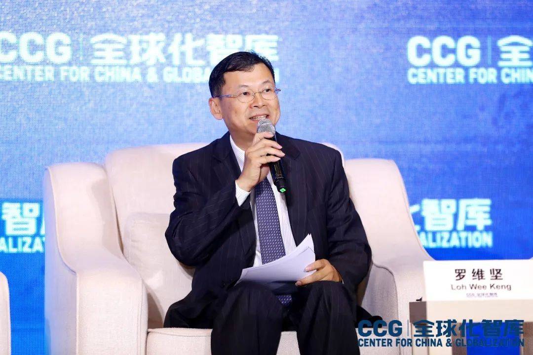 IM电竞 IM电竞平台全球跨境贸易分享中国机遇国际商务与现代商贸物流发展新趋势论坛(图5)