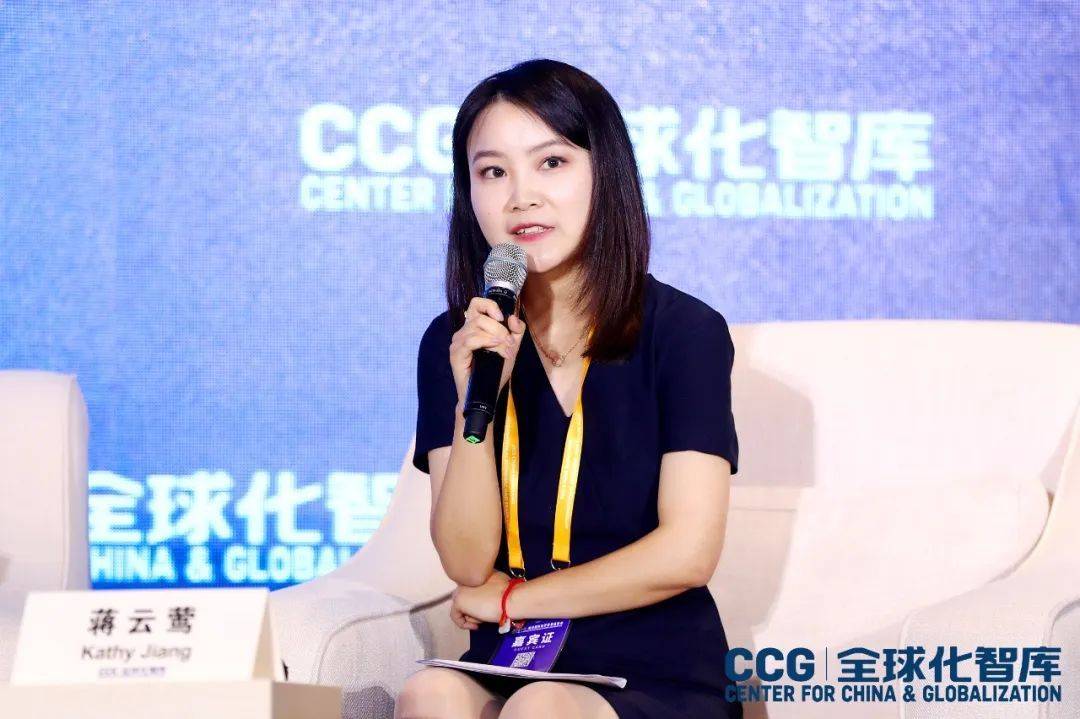 IM电竞 IM电竞平台国际商贸合作共赢新路径国际商务与现代商贸物流发展新趋势论坛(图3)
