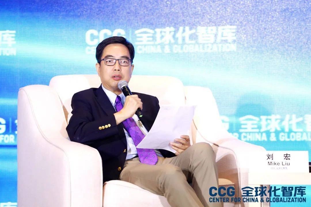IM电竞 IM电竞平台国际商贸合作共赢新路径国际商务与现代商贸物流发展新趋势论坛(图2)
