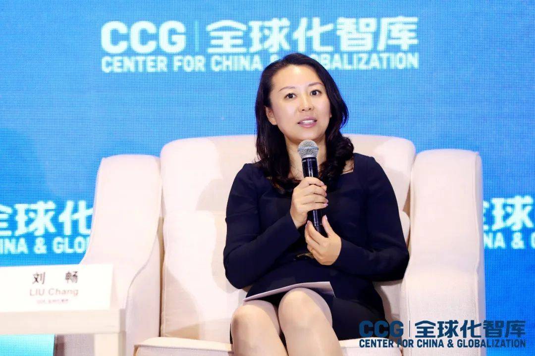 IM电竞 IM电竞平台国际商贸合作共赢新路径国际商务与现代商贸物流发展新趋势论坛(图5)